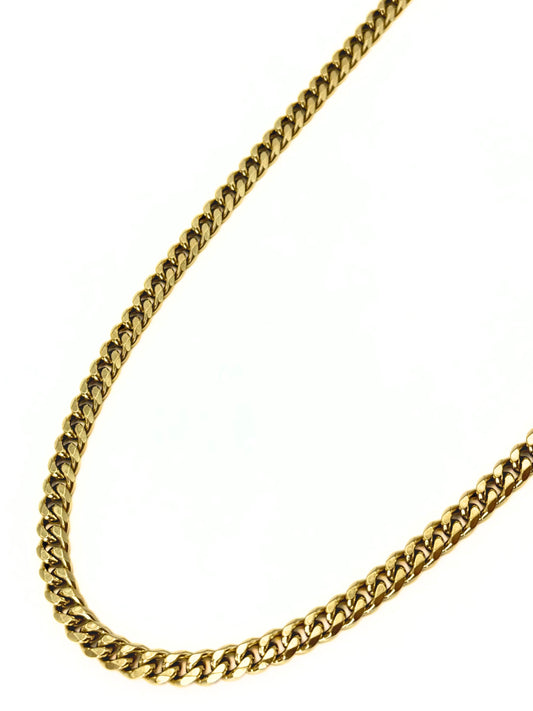 Cadena Cubana